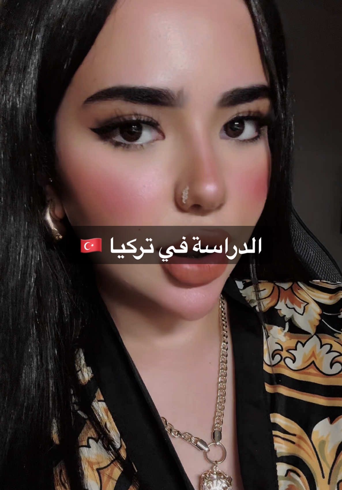 اذا متصالحين مع هالاشياء حياكم عيل 🤣❤️. #foryou #اكسبلور #الدراسة_في_تركيا  #explorepage✨ #العراق_السعوديه_الاردن_الخليج 