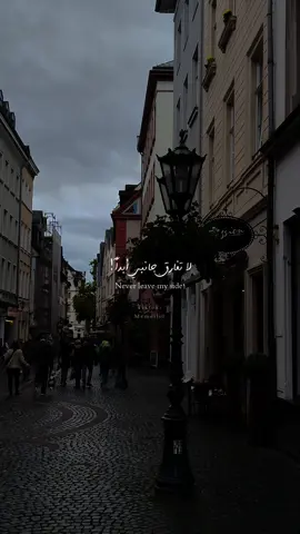 Korkma, ben buradayım.!                            #memoili0 #foruyou #fyp #foryoupagе #explore 