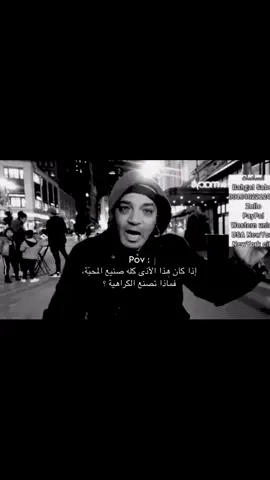 #explore #مشاعر #هواجيس #fyp #foryou 