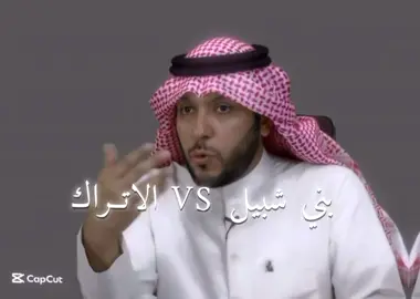 #قبيله #بني_شبيل #بني_شبيل_902 #بني_شبيل_شرابة_الهيلا_ركابة_الخيل #902 