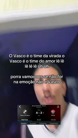 #maicao012 #vasco #vascodagamaoficial #forcajovemvasco #vascodagama 