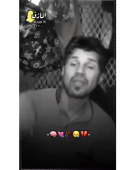 #تصميم_حزينﹺ؍ۛ: #أٱلمِصِمِم_إألنـٱزف  #لقطه_فائقه_الثبات  #تصاميم_حزينه🥀💤  #الايك__explore__ 