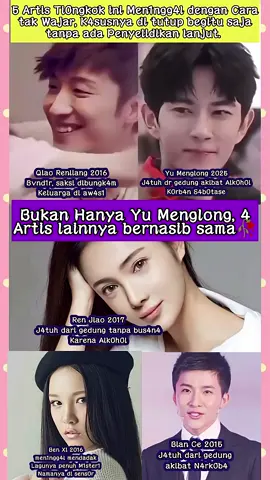 ini korban korban sebelum yu menglong.#justiceforyumenglong #justiceforyumenglong #justiceforyumenglong #justiceforyumenglong #justiceforyumenglong 