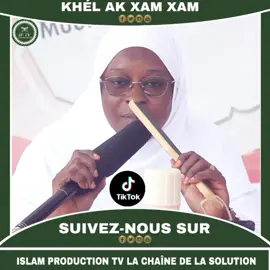 seyda ndeye Fatou Fall #islamproductiontv  #mariage #senegal🇸🇳 #senegalaise_tik_tok # 