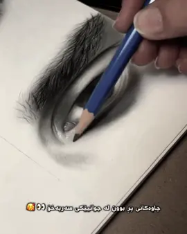 #acc #account #foryou #foryoupage 