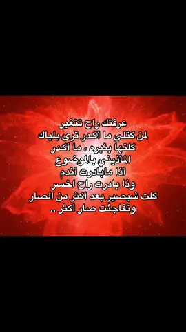 #M #fyp #foryou #viral #universe 