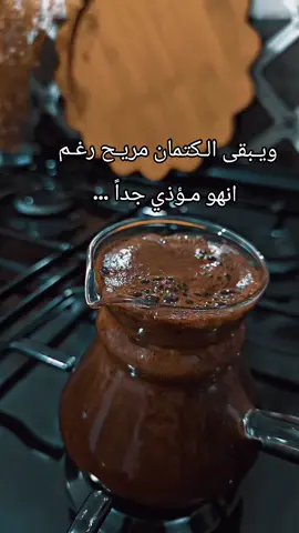 #‏