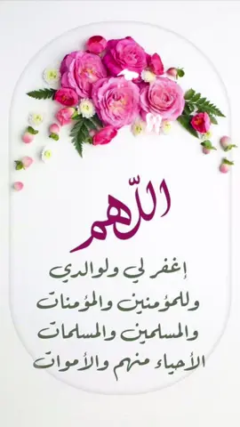 #في هذا اليوم 