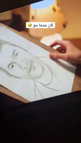 #سلمى#ستيفاني_عطاالله #مسلسلات_تركية #fyp #باميلا_الكيك 