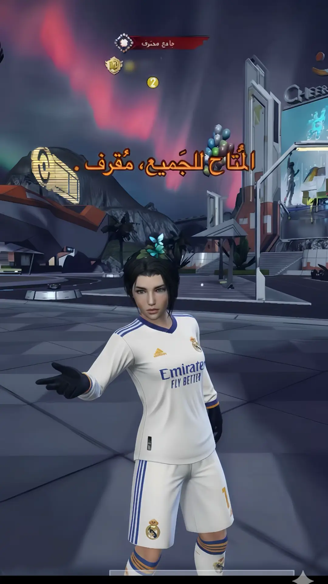 #fyp #ريال_مدريد #عشوايات #ببجي #اكسبلور 