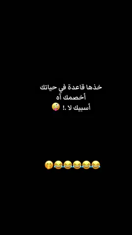 #اكسبلور 
