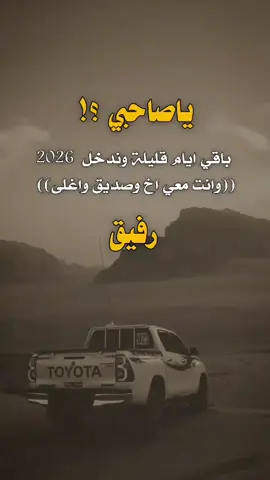 #عبارات_كاسبار_المنصه_الاولى #تصميم_فيديوهات🎶🎤🎬 #اكسبلورexplore 