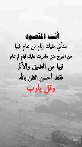 #إقتباسات عبارت ه #شبل#يمن#الشمال#عدن يجمال_اليمن ثقافة_يمنية تراث_يمني موسيقى_يمنية شباب_يمني ـــ فخر_يمني يمن_الحب تقاليد_يمنية