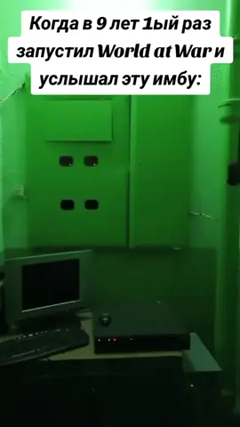 #жиза #viral #fyp 