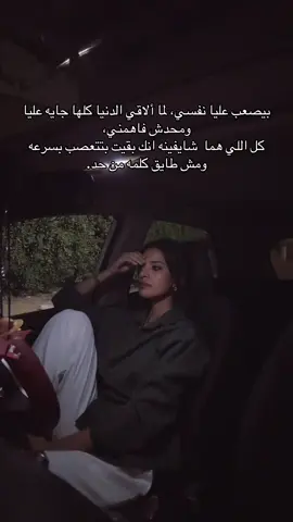🥹