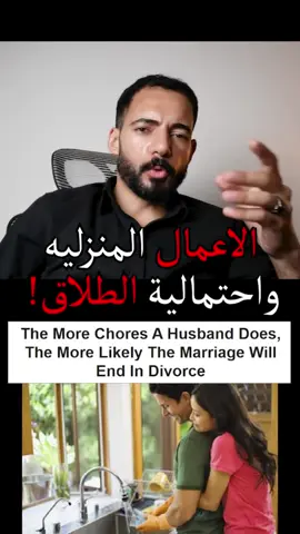 احجز جلستك اونلاين من خلال الواتس اب في وصف الصفحه #العلاقات #علم_النفس #سامح_بركات #علم_نفس 