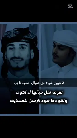 #السعيد 