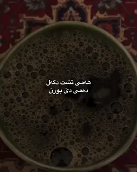 #fyp 