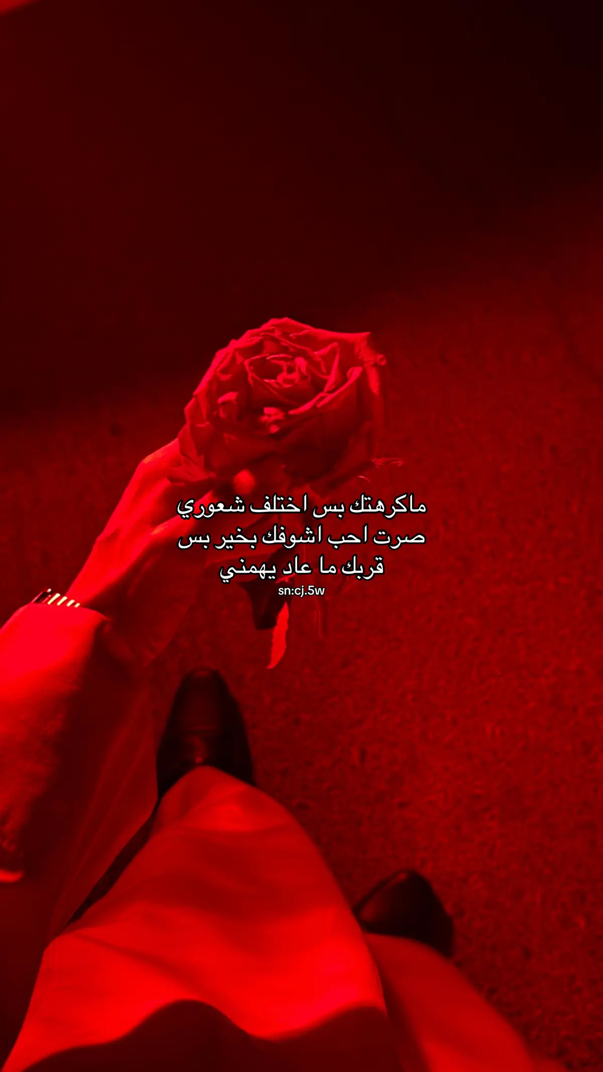 #fyp #foryoupage #viral #viralvideo #💔 