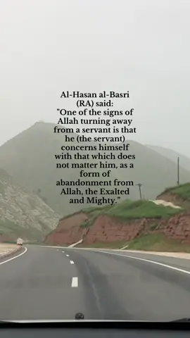 Stay away from that which doesn’t concern you…  #muslim #islam #deen #allah #quran 