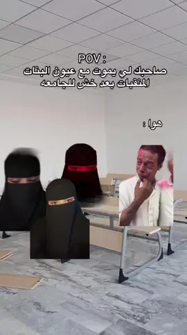 ديرله تاق😂😂🤣💔.  #رياكشن #بنغازي_ليبيا🇱🇾 #اكسبلور #شعب_الصيني_ماله_حل😂😂 #مالي_خلق_احط_هاشتاقات 