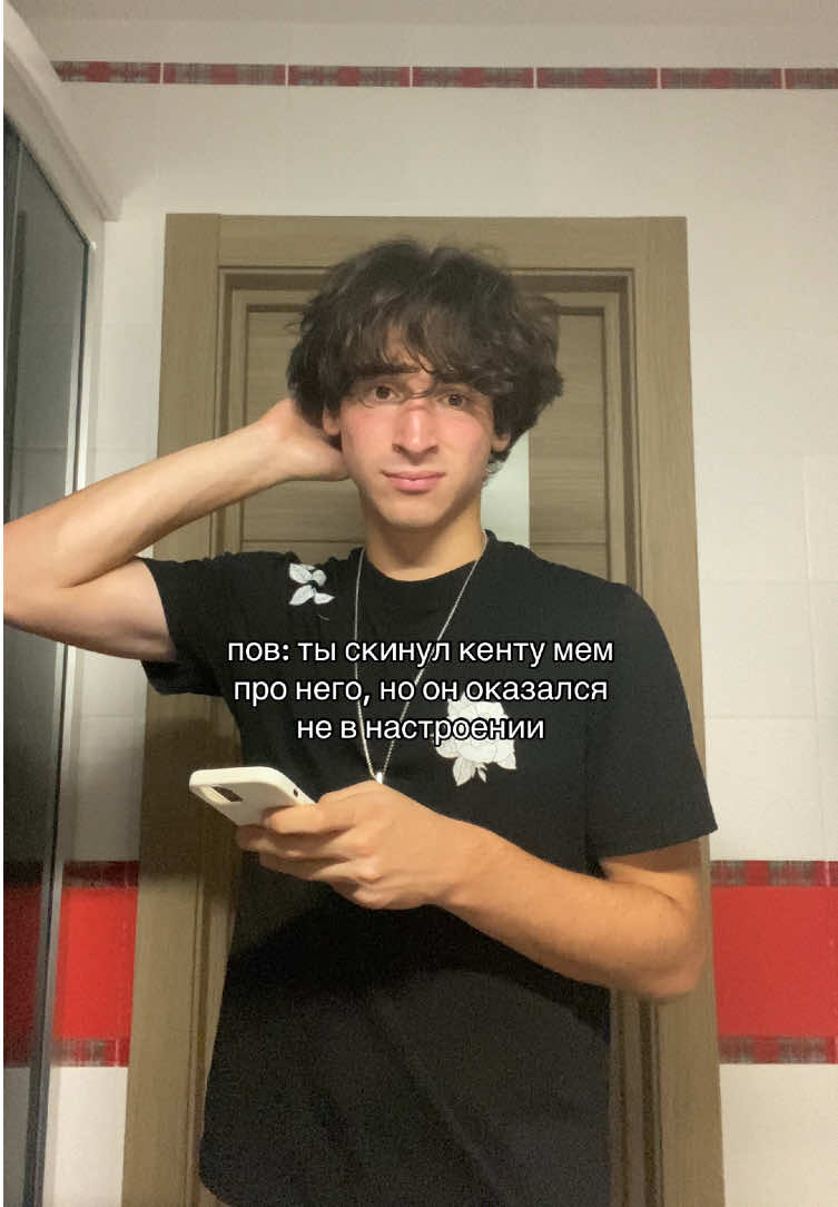 тгк: kayres_roge сделайте 9к пж