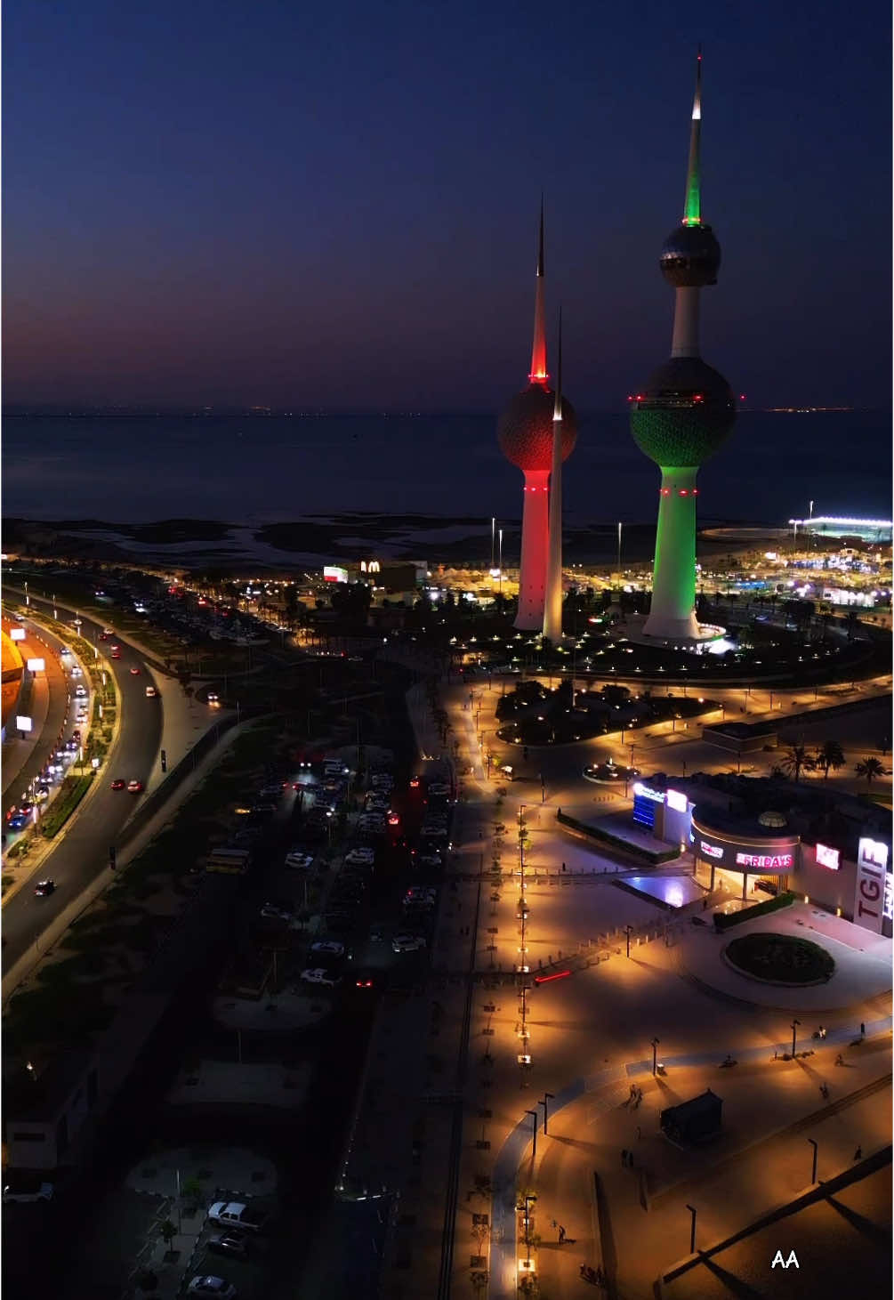 بلشت تتعدل الاجواء 😍 #kuwait #fyp #october 