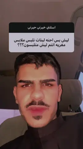 😂😂😂😂🤷‍♂️#foryoupageofficiall #اكسبلورexplore #الشعب_الصيني_ماله_حل😂😂 