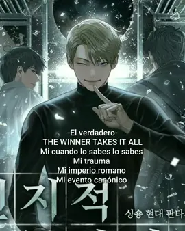 La historia paralela lo definirá TODO! 💀#historiaparalela #novela #yoojoonghyuk #kimdokja #kimcompany #manwharecommendation #omniscientreadersviewpoint #lectoromniscienteedit #joonghyukyoo🐟 #manga 