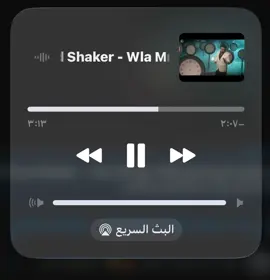 يلا حالي حال الراح😓 #fyp #عراقي_مسرع💥 #مسرعه💥 #عراقي #مالي_خلق_احط_هاشتاقات 