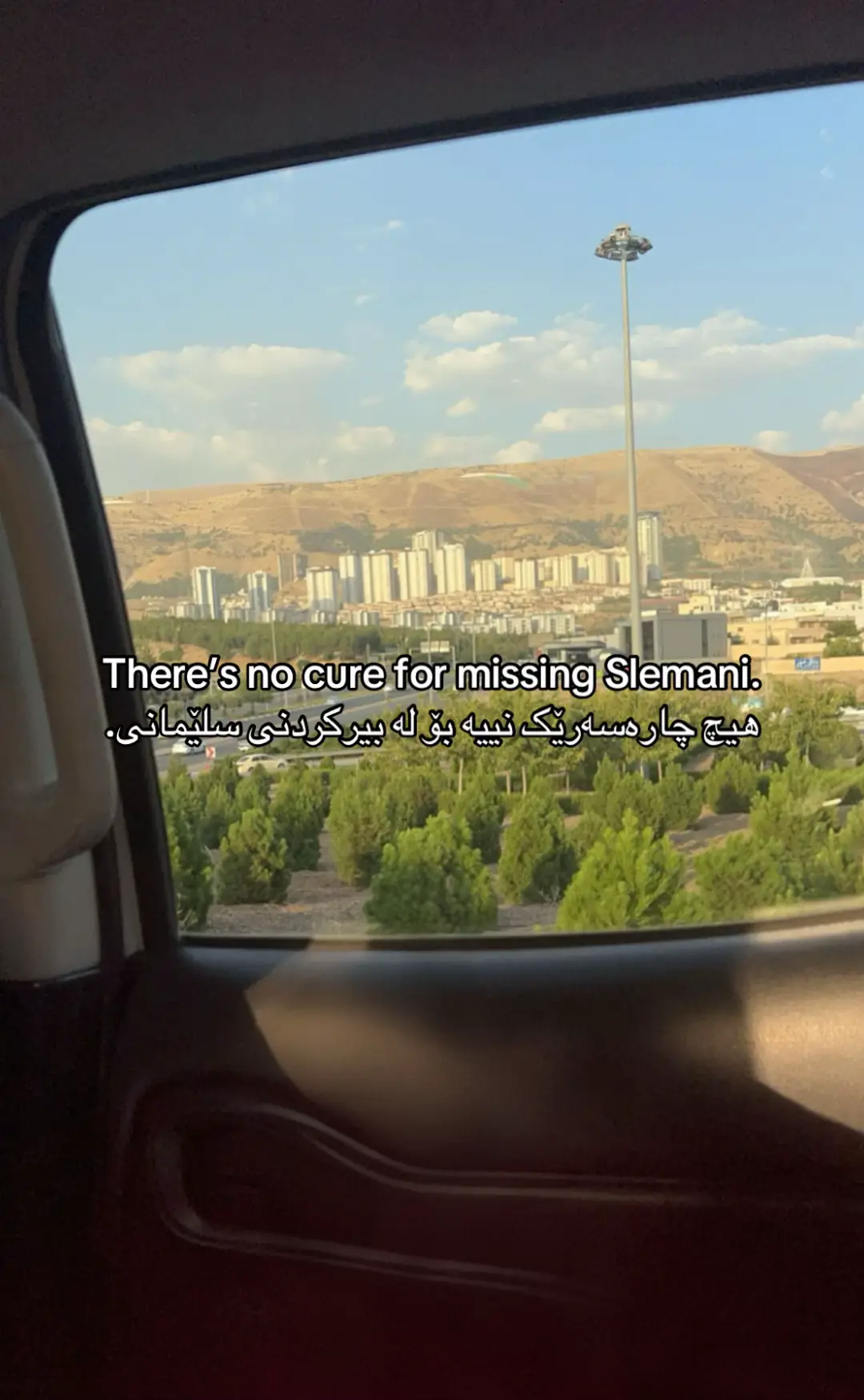 #fyp #slemani #kurdistan #kurd #proudkurd 