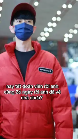 #justiceforyumenglong #于朦胧 #vumonglung #yumenglong 