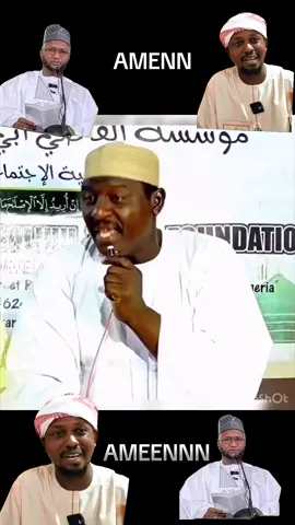 #2025 #trend #trendingvideo #haidarmaifadima #KANO 