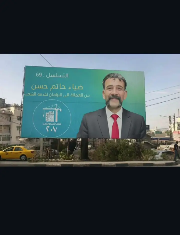 انته تستاهل صوتي #العراق #fyp #foryou #اكسبلور 