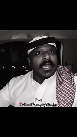 #متنوعات👻✨ #الشعب_الصيني_ماله_حل😂😂 @a_hb5032 