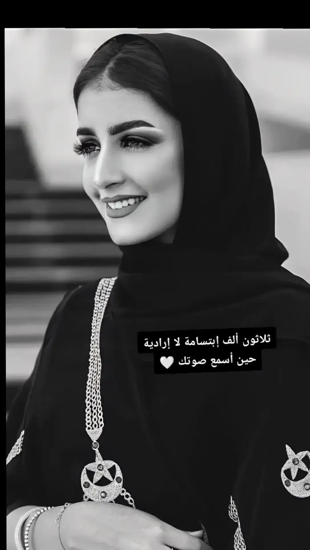 #وانا_اقرب_من_محبينگ🎻🎶 #الشوق #❤ #مجرد________ذووووووق🎶🎵💞 