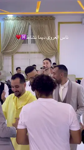 #izran_narif #nadorcity #nado #alhoceima 