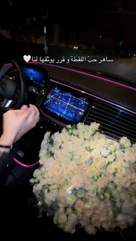 بنت العم💛💛