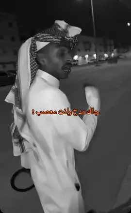 #متنوعات👻✨ #الشعب_الصيني_ماله_حل😂😂 