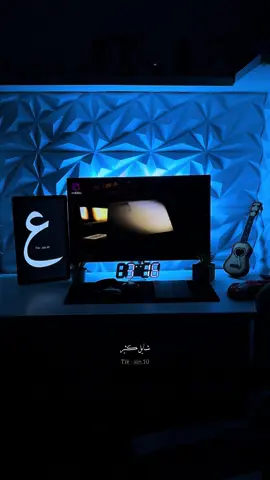 #محمد_المجذوب #fyp #explore #viral 