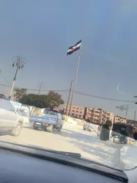 #ادلب #سوريا🇸🇾 #صحاك_الشوق💜🎀☕ ❤️😂