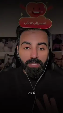 عزة النفس@ناصر الوبير #ناصر_الوبير #TikTokPromote #عزة_النفس #fypage 