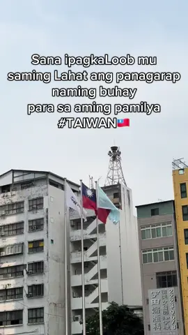 sana ay umuwi tayong lahat na stable ang buhay😇 #factoryworkerintaiwan🇹🇼🇵🇭 #quezonngani #fyppppppppppppppppppppppp #fypシ゚viral 