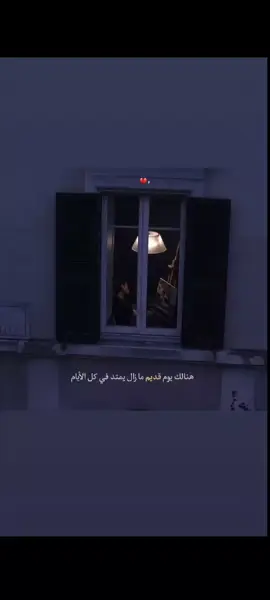 💔.، #fyp #شعر 