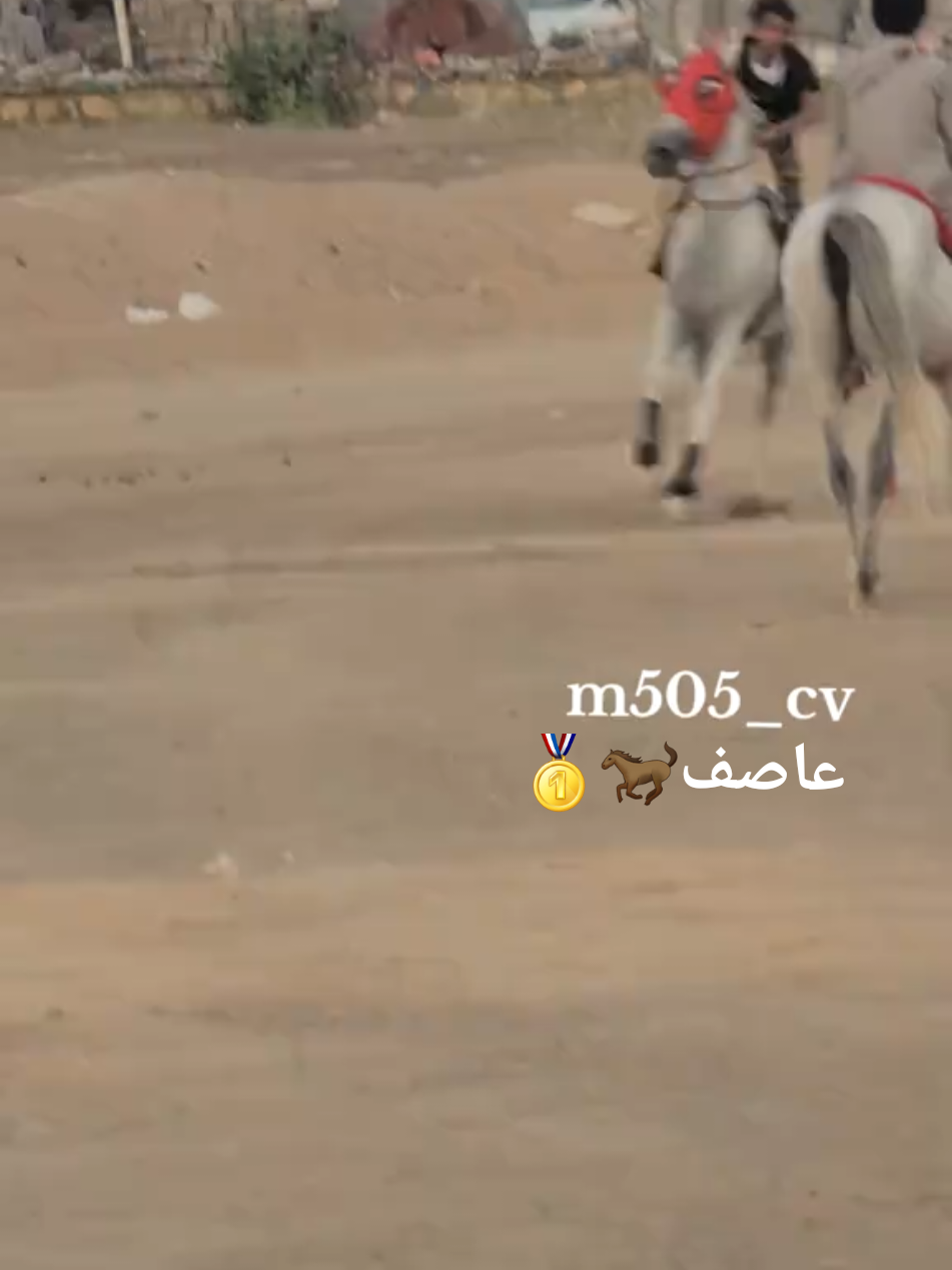 فالك الناموس يابو علي🥇🫡🔥 مرعبهم عاصف🥇🔥 #تصويري📸  #وادي_ابراد📮  #تيم_العنى١6📮   #مأرب_شبوه_الجوف  #دعمكم_ورفعولي_فديو  #الشعب_الصيني_ماله_حل😂😂