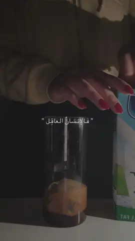 الحمدلله🤍🤍🤍 . . #f #fy #fyp #tiktok  #تيكتوك 