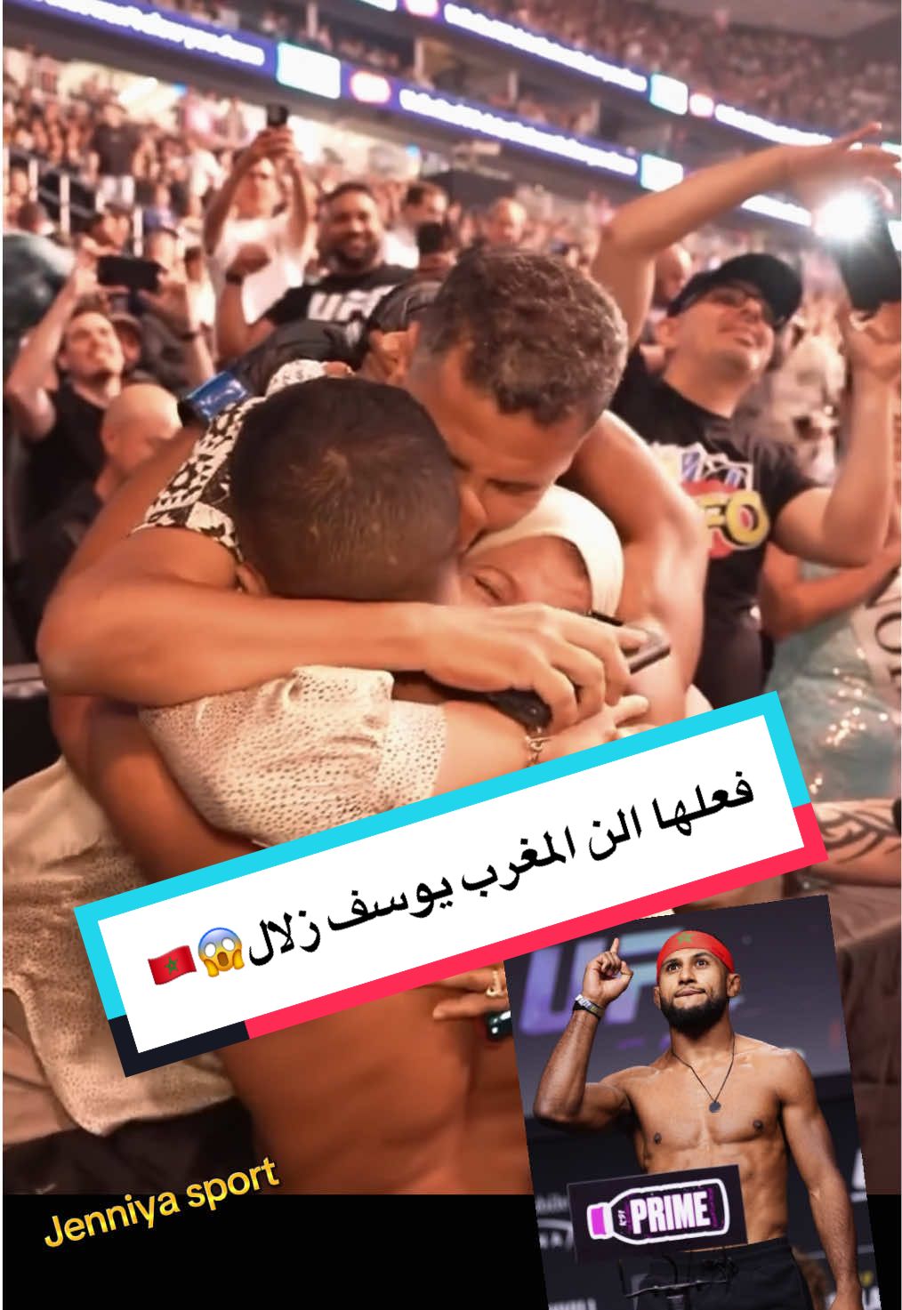 يوسف زلال يدخل التاريخ: أول مغربي🇲🇦 ضمن العشرة الأوائل في تصنيف UFC👊🏻🫶🏻👏🏻#UFC #fyp #المغرب🇲🇦تونس🇹🇳الجزائر🇩🇿 #تيك_توك_عرب #maroc 