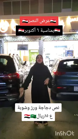 #متابعه_ولايك_واكسبلور_فضلا_ليس_امر #الشعب_الصيني_ماله_حل😂😂 #اكسبلورexplore #
