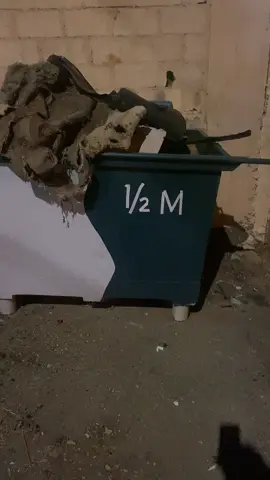 هاف مليون بعد المقاطعه                             #الراجحي#هاف مليون
