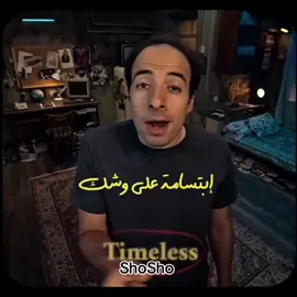 صوتها اللي بييجي من بعيد بيبقى أجمل 100 مره من لما تشغلها عن قصد! ✨️🧡 #أم_كلثوم # #الدحيح #CapCut #fypシ #اكسبلور 